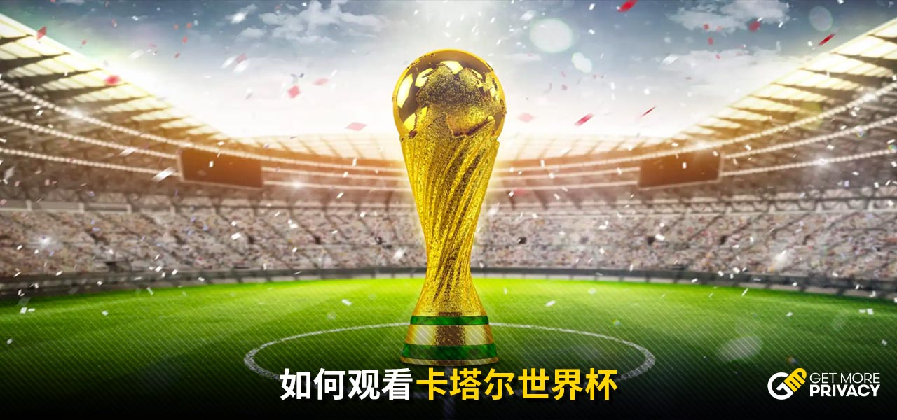 端进行了针