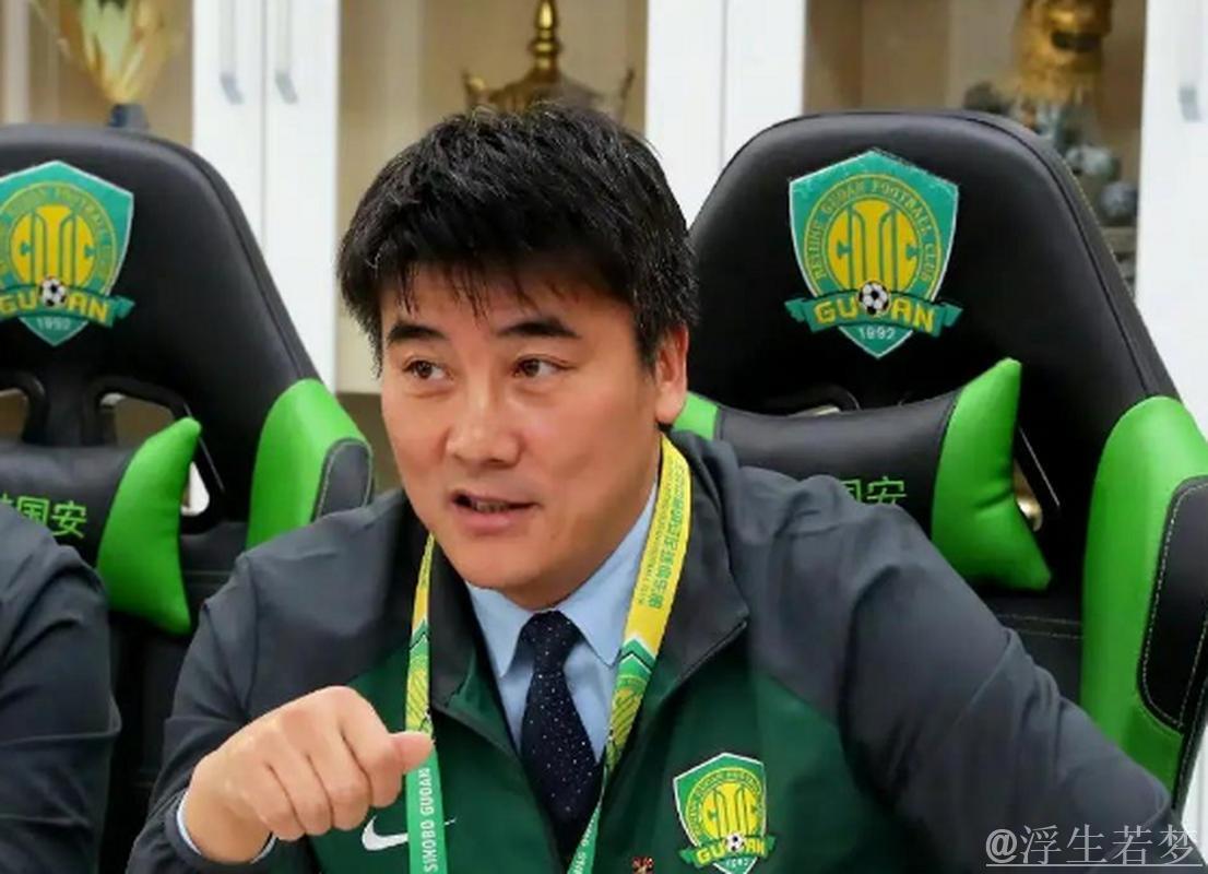 李明9年转会净投入9530万欧，北京国安实力再上新台阶