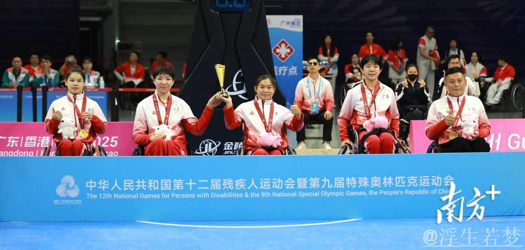 广东女子轮椅篮球三人组豪取五连胜