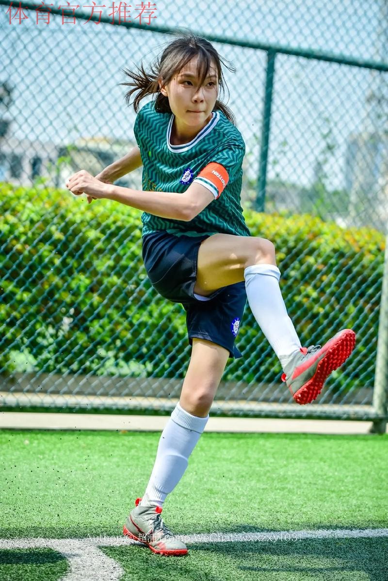 女足姑娘们践行公平竞赛精神