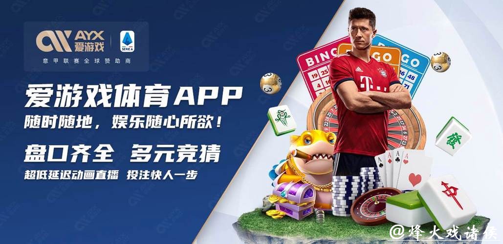 世界杯买球入口注册详细攻略 世界杯买球入口注册详细攻略